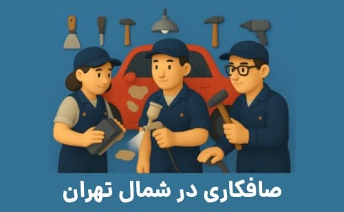 بنر تبلیغاتی بازارول 5