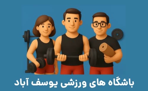 بنر تبلیغاتی بازارول 7